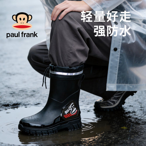 大嘴猴男防滑防水钓鱼中筒雨靴