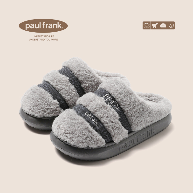 大嘴猴冬季新款保暖棉拖鞋月子鞋