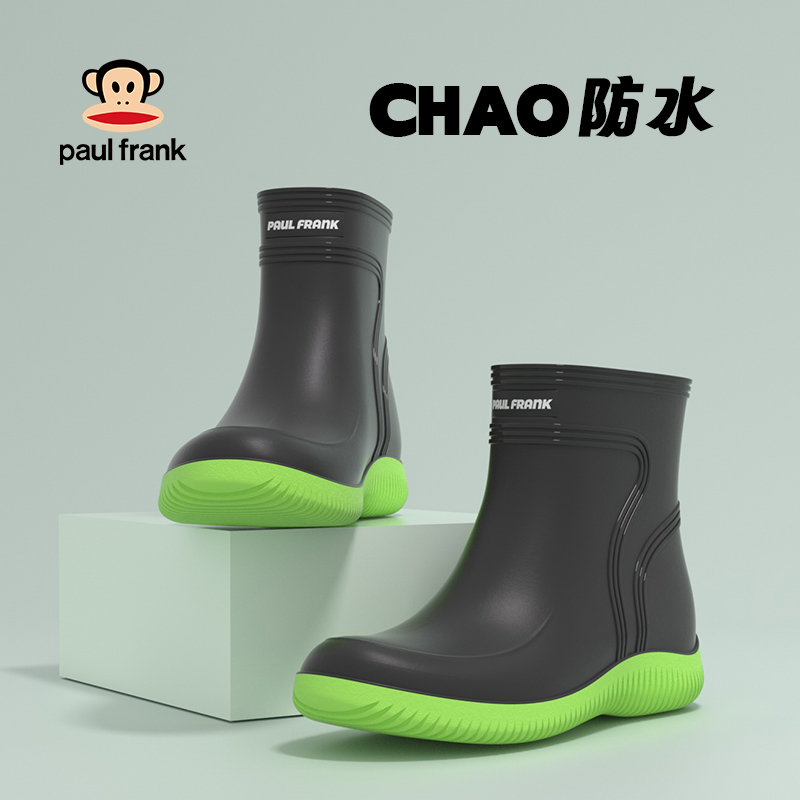 大嘴猴雨鞋防水高筒保暖加绒工地