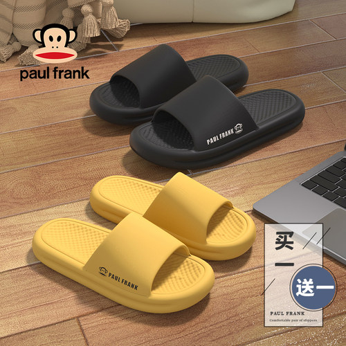 大嘴猴买一送一情侣拖鞋夏季新款