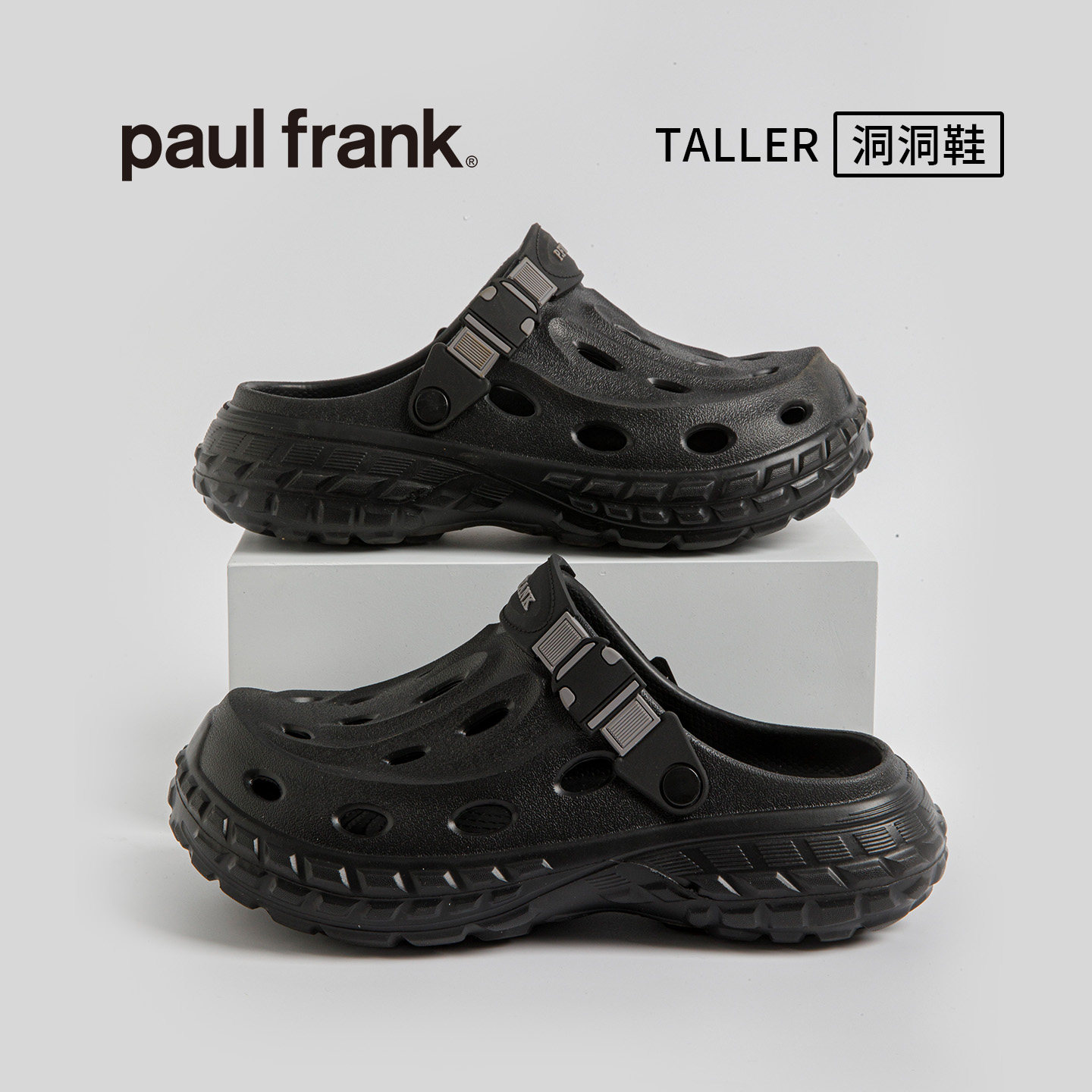 大嘴猴2026新款男士厚底包头洞洞鞋夏季百搭休闲外穿防滑凉拖鞋男