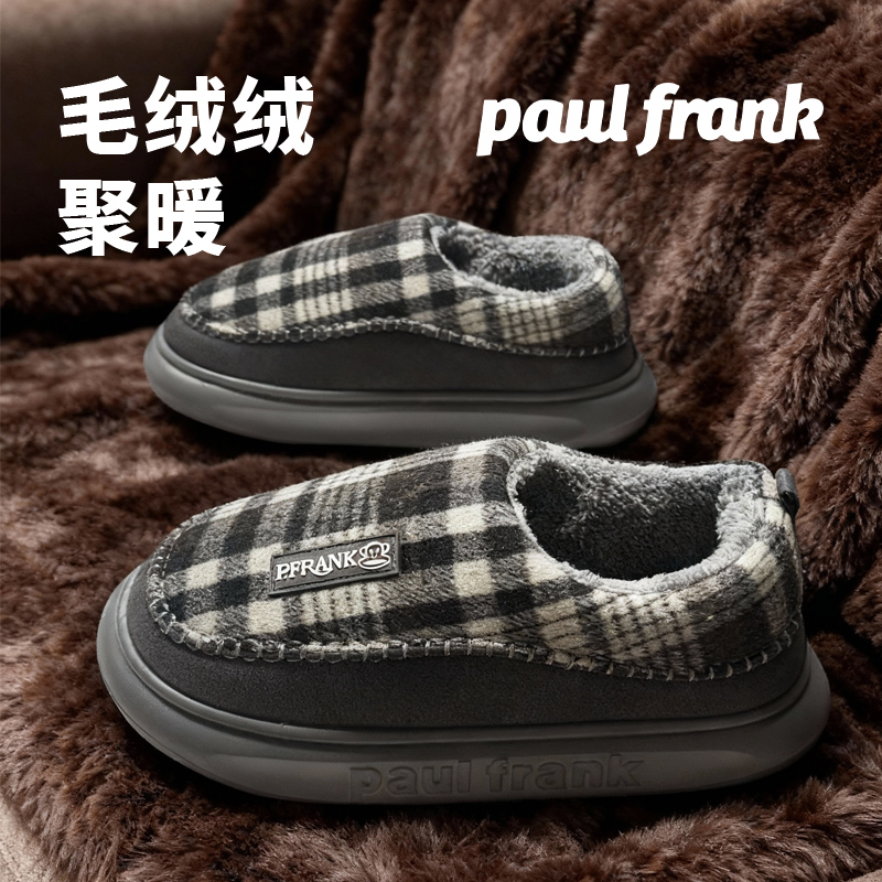 大嘴猴男鞋官方旗舰店