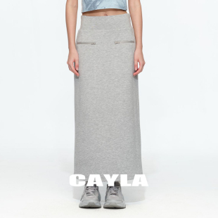 半身裙24SS005 CAYLA春夏纯色百搭空气拉链直筒长款 清仓5折购