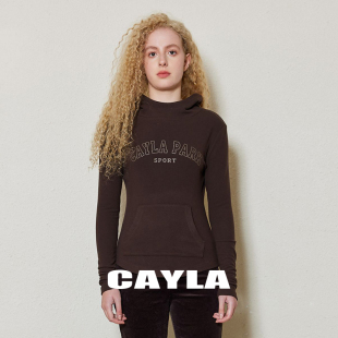 CAYLA美拉德舒适德绒logo印花连帽卫衣女24AW068 清仓5折购