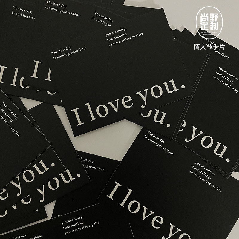 现货情人节卡片ins我爱你love字体表白浪漫花束花店礼物2.14贺卡