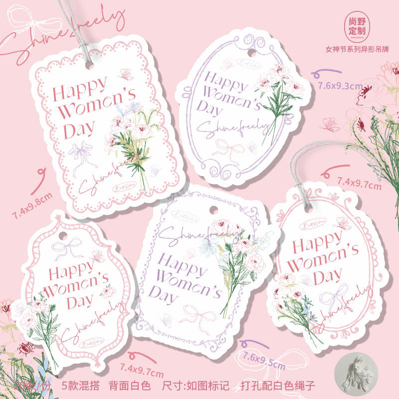 新款38女神节异形吊牌三八妇女节卡片郁金香蝴蝶兰鲜花伴手礼贺卡