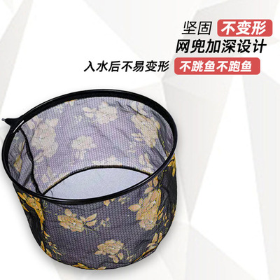 畅销抄网头网兜捞鱼网防刮细网超轻一体网头大号铝合金渔具抄网