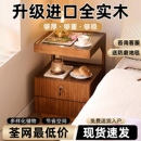 实木床头柜简约家用卧室现代小户型带锁储物柜小型简易床头收纳柜