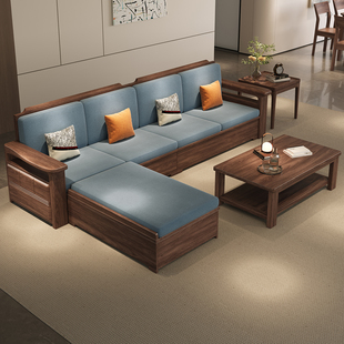 北美黑胡桃木全实木沙发组合宋氏美学冬夏两用小户型储物宋式 客厅