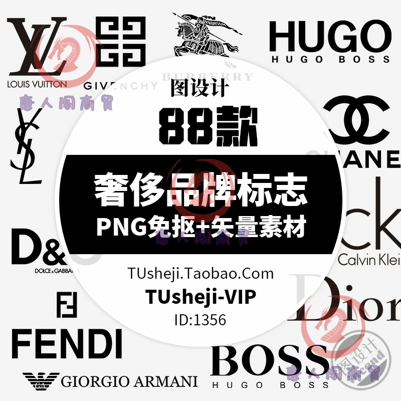 国际衣服品牌logo大全图片