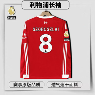 2526利物浦球衣主场范戴克远藤航若塔球迷版球员版长袖足球服