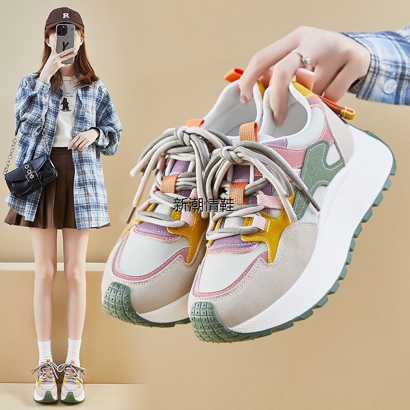 情荐潮流is韩版新款老爹