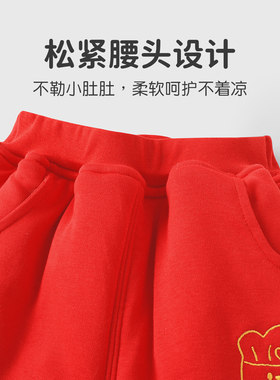 2026情荐潮流优奇婴儿衣服冬2025宝宝周岁礼服喜庆红色分体套装