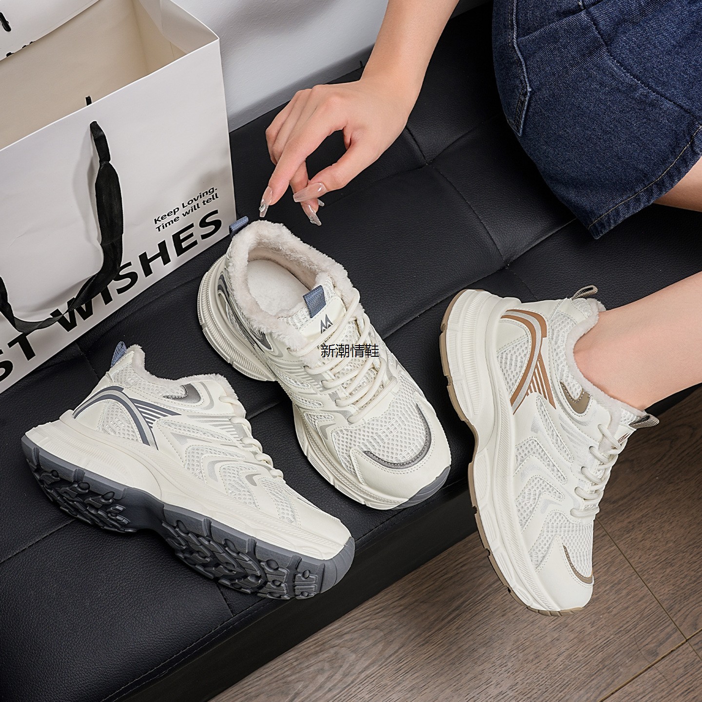 情荐潮流运动鞋女2025新