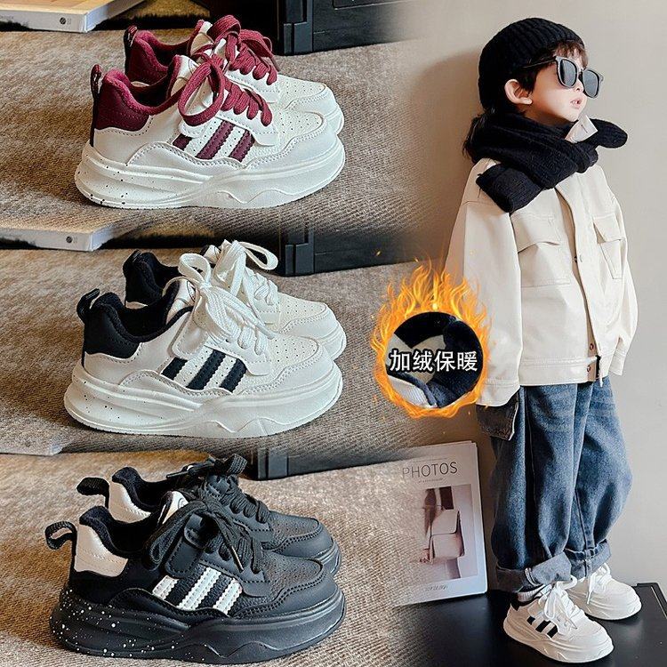 2026情荐潮流儿童棉鞋小白鞋女童加绒板鞋2025秋冬季新款韩版低帮,运动鞋new,童鞋/青少年鞋,淘宝优惠券,粉丝福利购,淘宝优惠卷