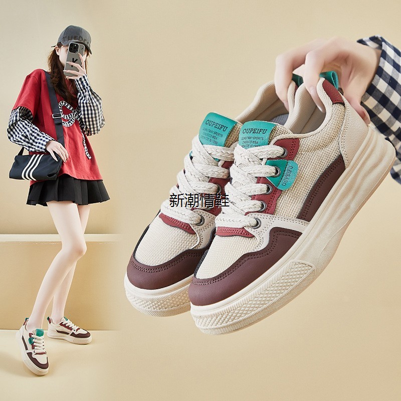 情荐潮流2025季小白鞋新