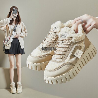 情荐潮流2025冬季加绒小