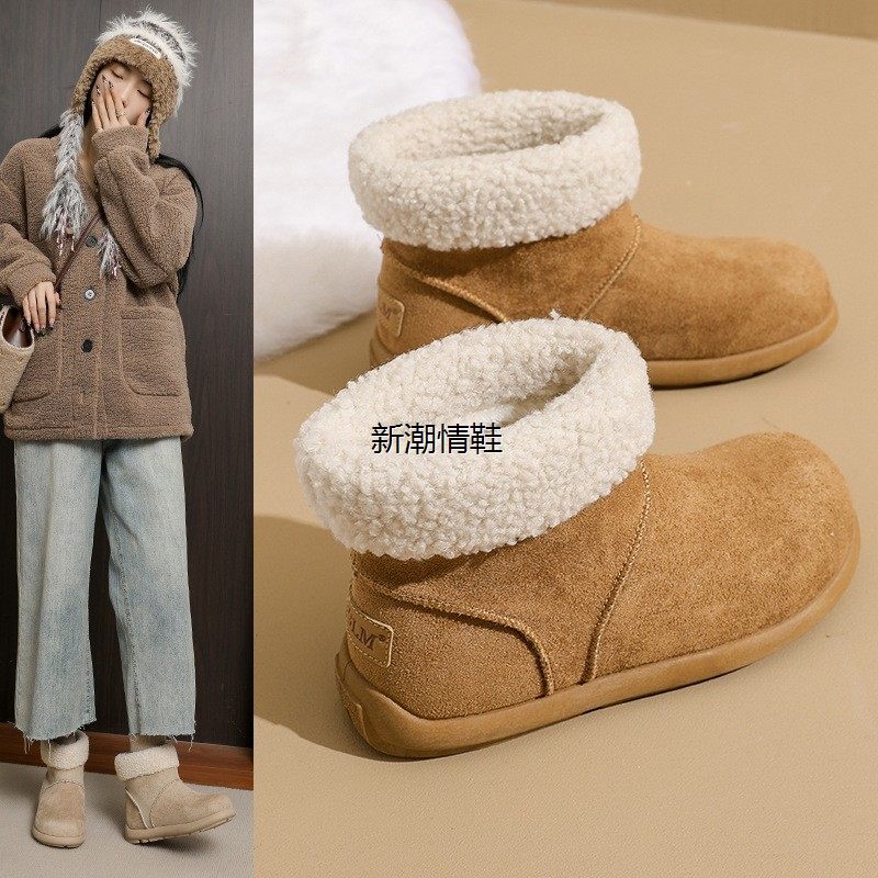 情荐潮流加绒高帮雪地靴