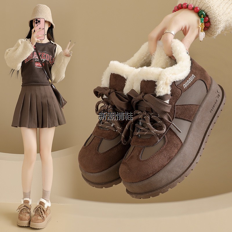 情荐潮流2025高帮鞋女冬