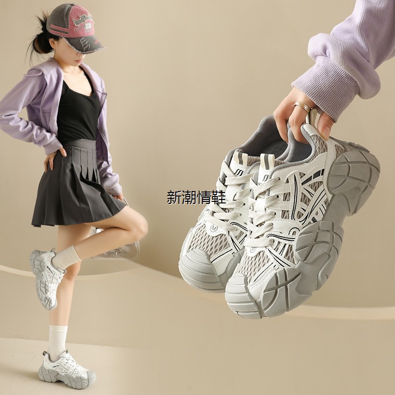 情荐潮流2025小白鞋女冬