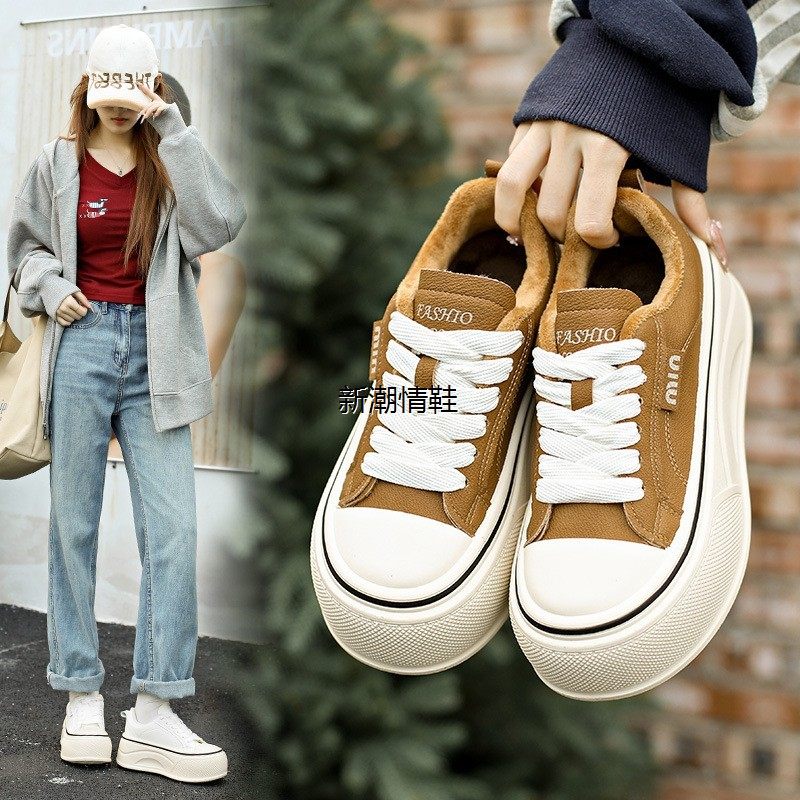 情荐潮流底小白鞋2款冬加