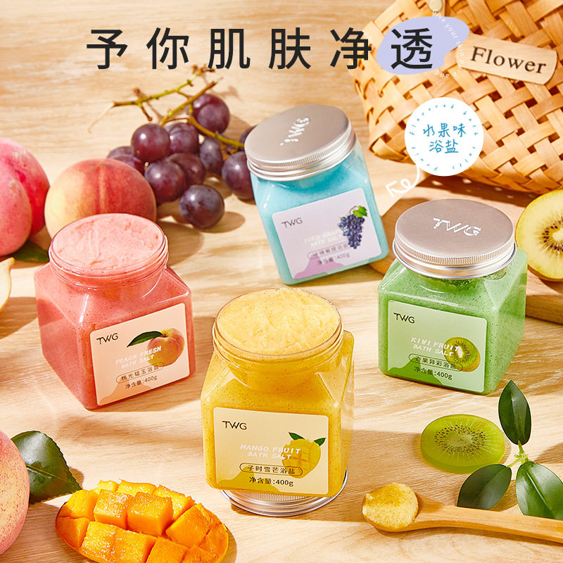 小杨哥推荐水果浴盐身体清洁去角质蜜桃奇异果浴盐果香磨砂膏400g