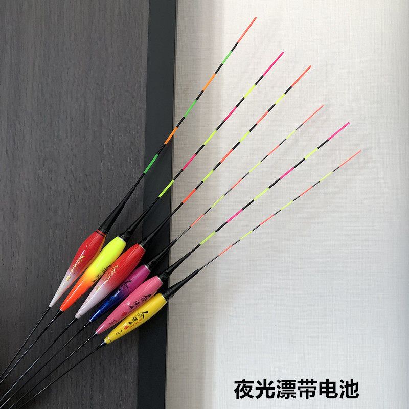 高灵敏远投大浮力套装鲢鳙浮漂鱼电子漂加粗醒目大物库钓漂电子票