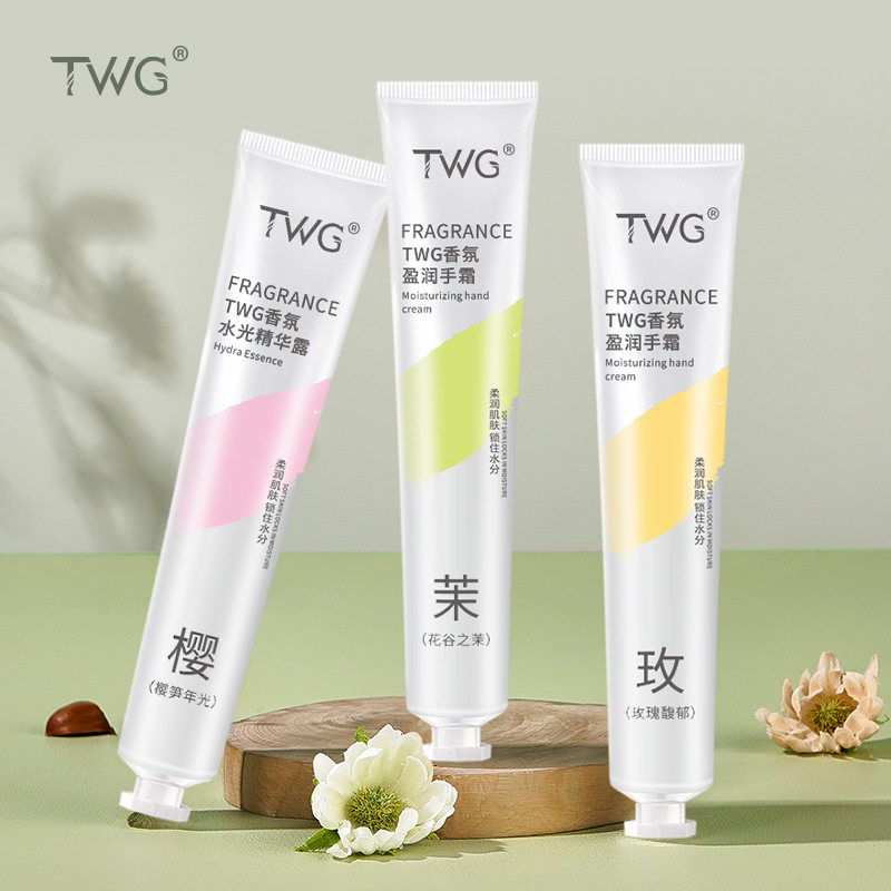 小杨哥推荐香氛滋润精华护手霜手膜补水保湿滋润秋冬便携护手霜