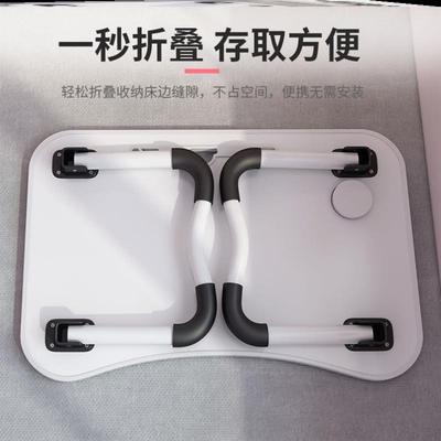 Foldable notebook student dormitory study table bed desk
