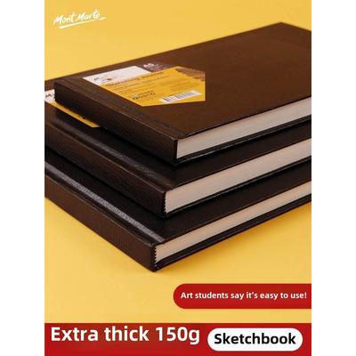 The sketchbook A3 Hardface sketch book A4 art painting book1