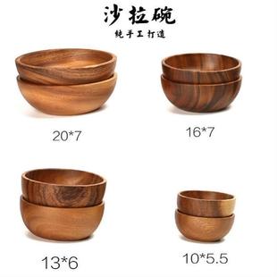 Wooden large salad bowl instant noodle bowl soup rice bowl