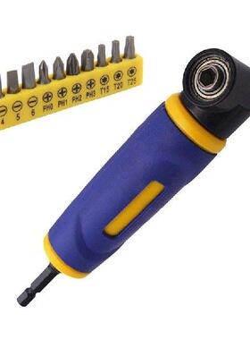 Right Angles Attachment Electric Screwdriver Repair 90