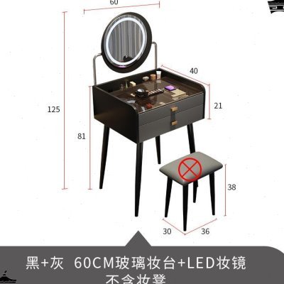 卧室现代简约小型梳妆台60cm公分极简户型高级网红轻奢迷你化妆桌