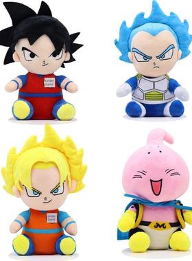 20cm DragonBall Japan Anime Plush Toys Super Saiyan Goku Veg