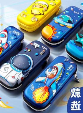 functiona Pencilcase Pen Case School Supplies For Girls Boy