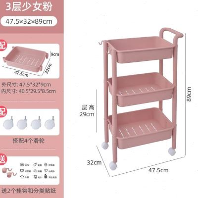 小推车置物架床头婴儿用品可移动带滑轮浴室家用厨房置地式收纳架