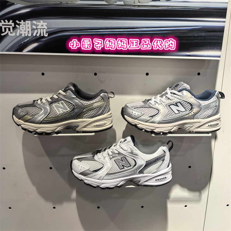 NB男童女童儿童超轻软底跑步鞋