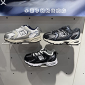 Balance NB童鞋 25冬新款 New 男童女童儿童皮面一脚蹬运动鞋 530BTM