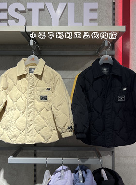 New Balance nb25冬新款儿童男女款翻领冬春轻薄款羽绒服7PF4E023