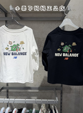 New balance NB童装26春新款男童女童儿童卡通圆领薄卫衣7DG12043