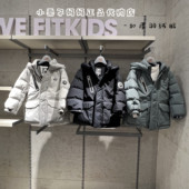 New 保暖羽绒服ND7PF4E083 男女儿童冬季 Balance nb25冬童装