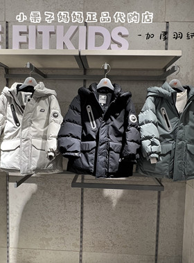 New Balance nb25冬童装男女儿童冬季保暖羽绒服ND7PF4E083