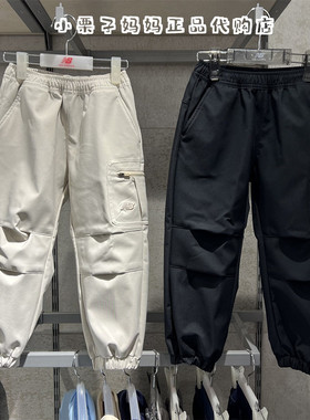 New Balance NB童装25冬款男女儿童防水加绒保暖工装长裤7TF4E103