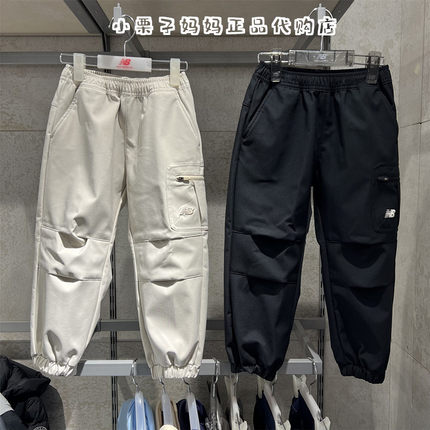 New Balance NB童装25冬款男女儿童防水加绒保暖工装长裤7TF4E103