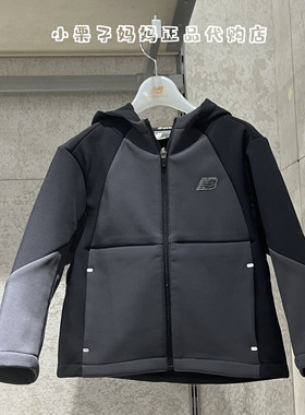 New Balance nb25年冬男女童拼接连帽户外休闲夹克外套ND7AF4E023