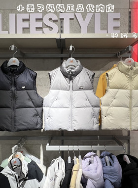 New Balance nb25冬新款儿童男童女童三防保暖羽绒马甲ND7JF4E063