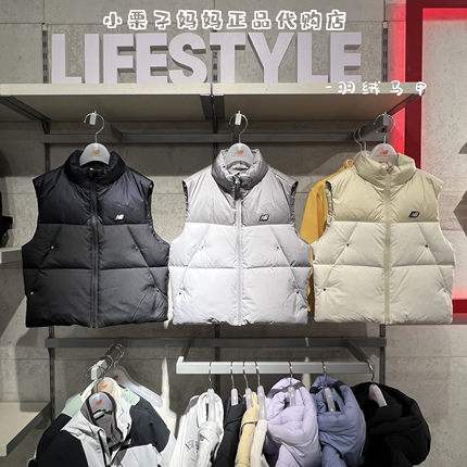 New Balance nb25冬新款儿童男童女童三防保暖羽绒马甲ND7JF4E063