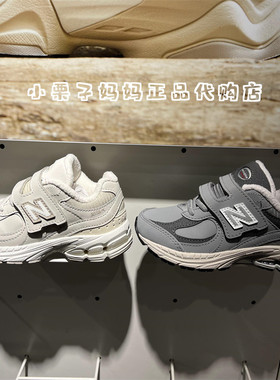 NEWBALANCE NB童鞋24冬男女童儿童加绒全皮面防水运动鞋2002RG TM