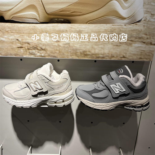 NEWBALANCE儿童加绒防水运动鞋