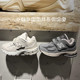 NEWBALANCE 2002RG NB童鞋 24冬男女童儿童加绒全皮面防水运动鞋
